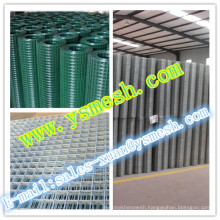 2016 anping YISHEN good quality galvanized welded wire mesh/ concrete reinforcing welded wire mesh